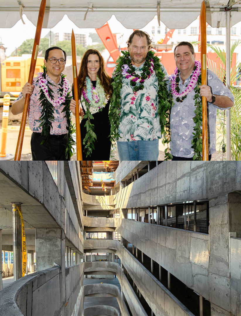 2 images. Top: The Benioffs and HPH leadership hold oo digging sticks at the Straub Benioff groundbreaking ceremony. Bottom: Interior view of the speed ramp located on the King Street side of the Straub Benioff parking structure. 2 images. Top: The Benioffs and HPH leadership hold oo digging sticks at the Straub Benioff groundbreaking ceremony. Bottom: Interior view of the speed ramp located on the King Street side of the Straub Benioff parking structure.