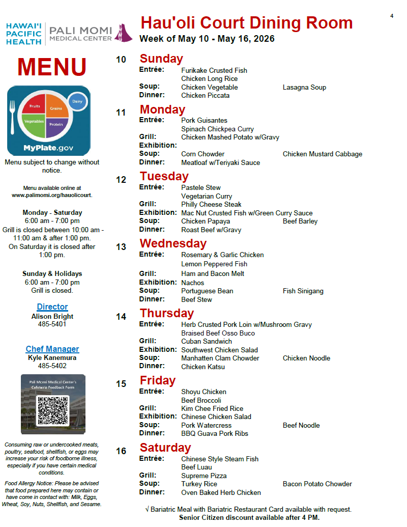 pmmc_05.10-05.16.png